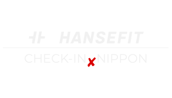 Hansefit x Nippon - Check-In - Galerie Bild