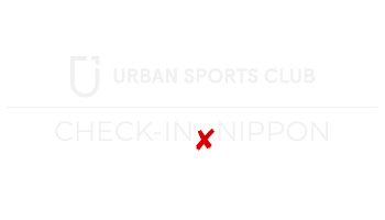 Urban Sports Club x Nippon - Check-In - Galerie Bild